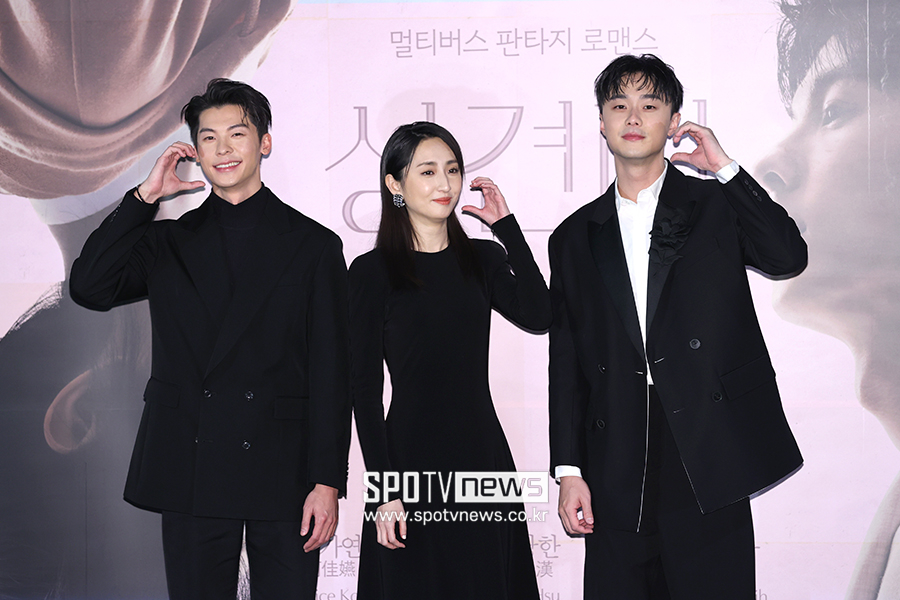 ▲ 허광한 가가연 시백우 ⓒ곽혜미 기자