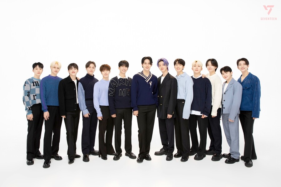 세븐틴, 유네스코한국위원회 손잡고 '봉봉이체' 폰트 기부…교육 취약층 지원