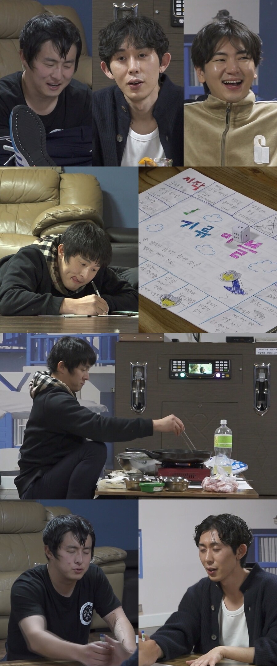 ▲ 기안84, 코드 쿤스트, 이주승. 제공|MBC '나 혼자 산다'
