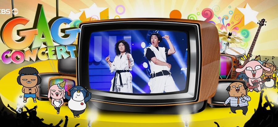 ▲ KBS2 '개그콘서트'. 제공|KBS