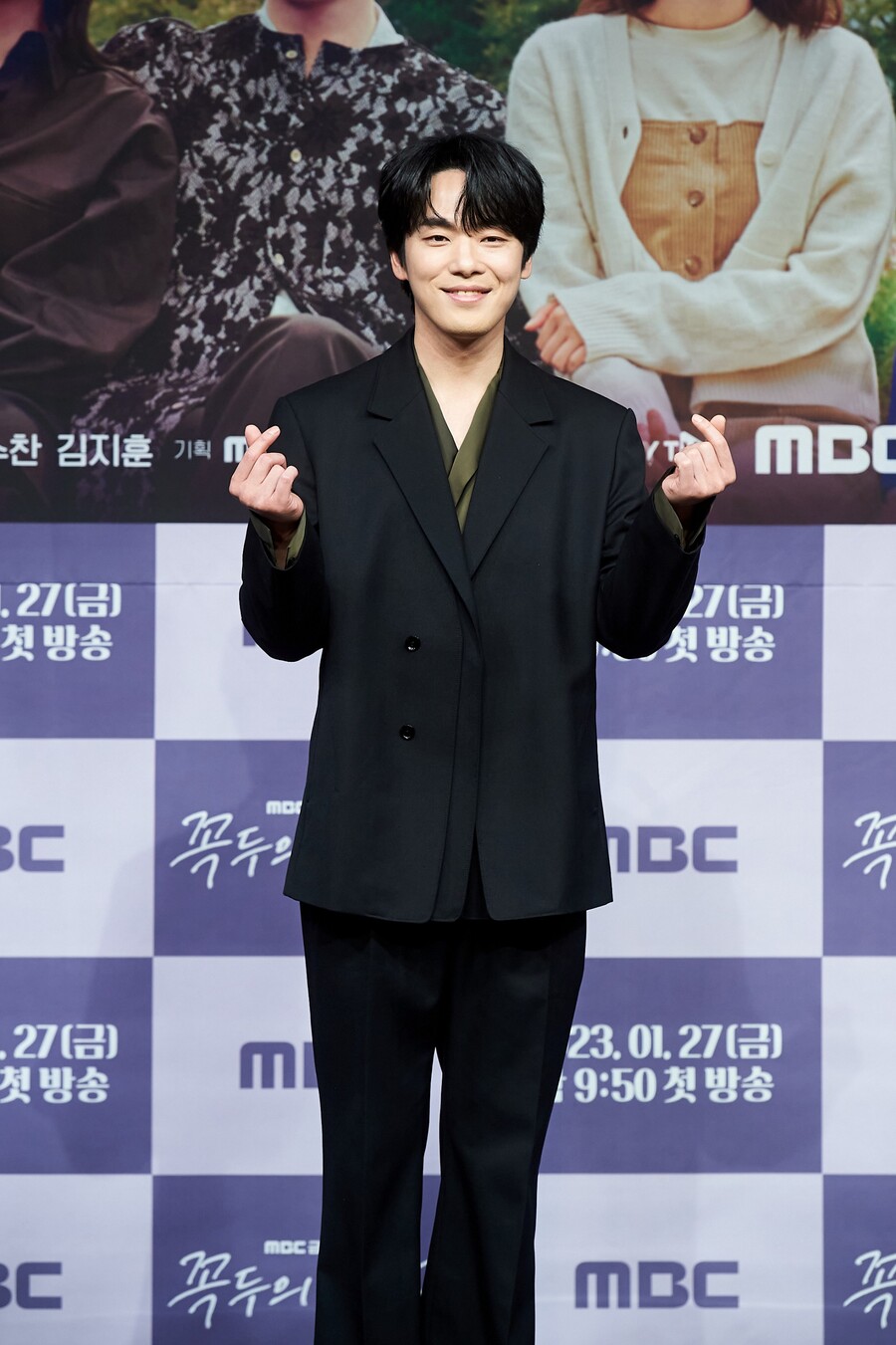 ▲ 김정현. 제공|MBC