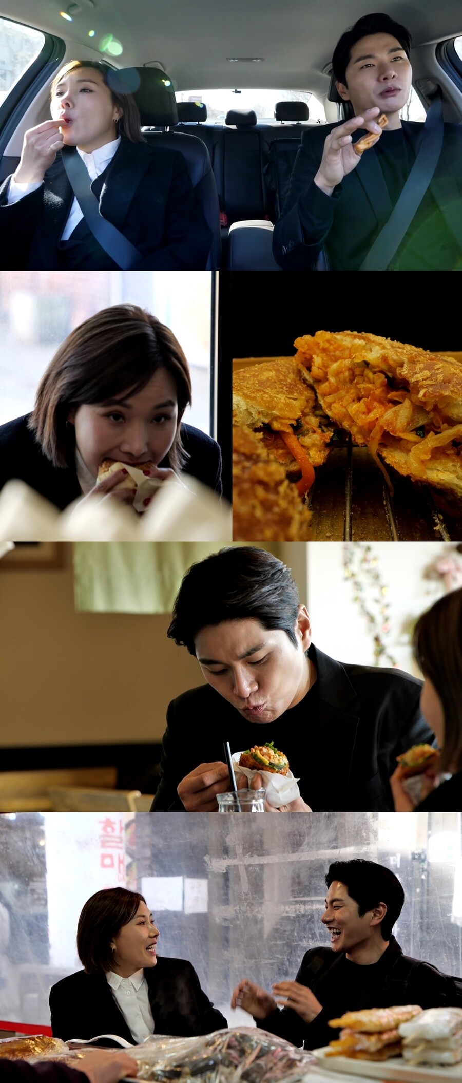 신봉선·이이경, 전주에서 먹고 또 먹고 "멈출 수 없어"('놀면 뭐하니?')