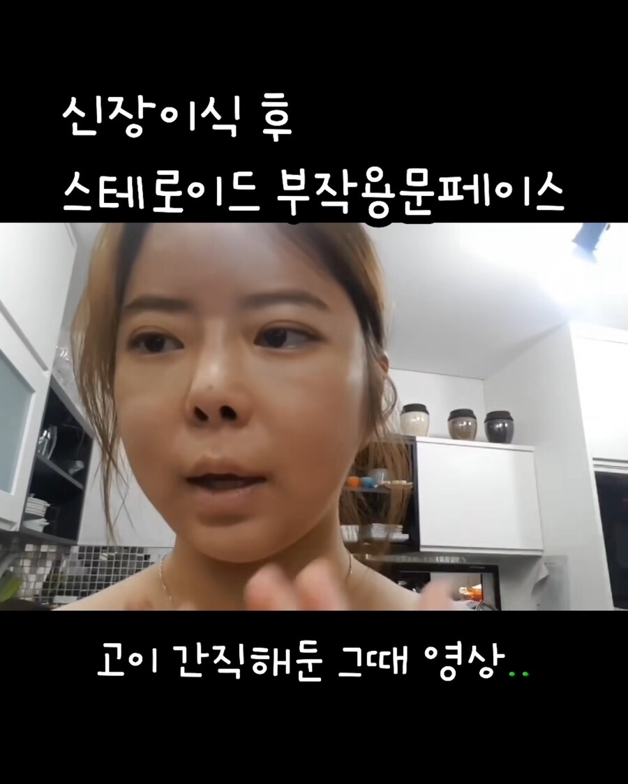 ▲ 출처| 박지연 인스타그램
