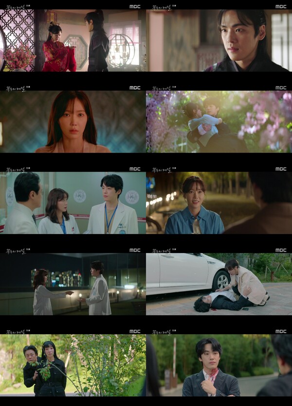 첫방 '꼭두의 계절' 김정현-임수향, 이승과 저승 넘나들며 인연의 서사 돌입[TV핫샷]