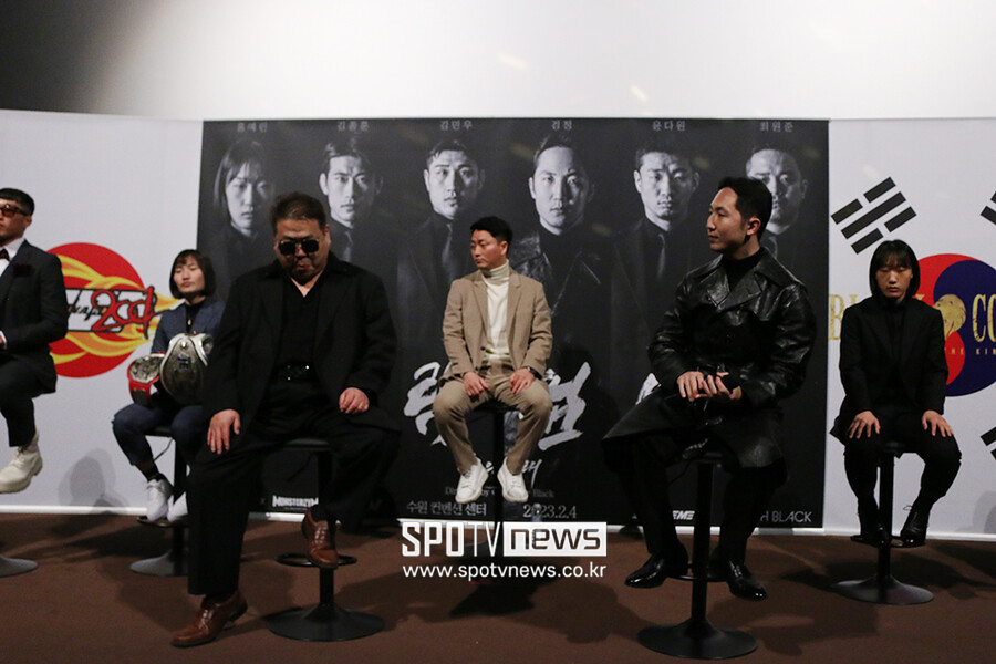 ▲ 지난 28일 CGV 용산아이파크몰에서 열린 블랙컴뱃 5: 칼의 노래 기자회견. 한일전 출전 선수들이 처음으로 대면했다.