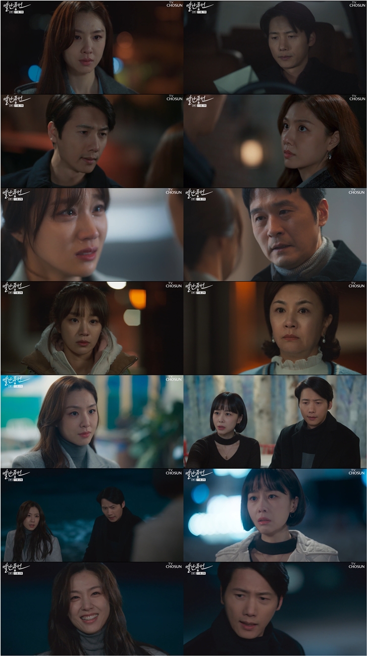 '빨간풍선' 서지헤, 광기어린 조소…욕망의 자매 예측불허 폭주[TV핫샷]