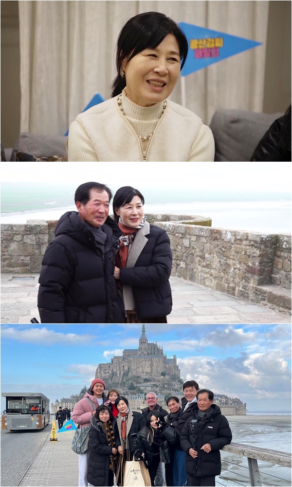 ▲ 제공|KBS2 '걸어서 환장 속으로'