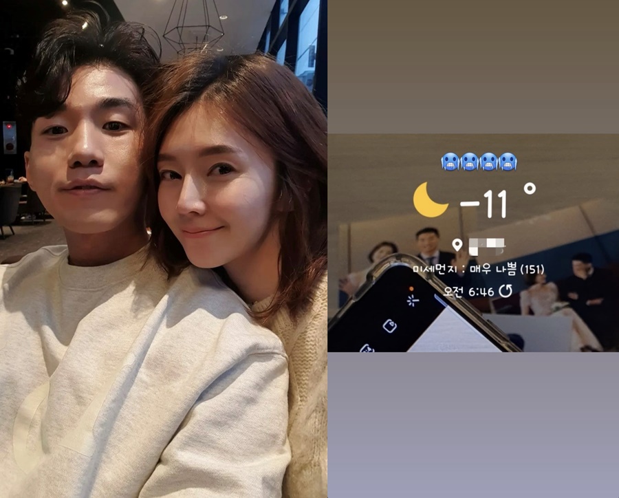 ▲ 출처ㅣ조예영 인스타그램