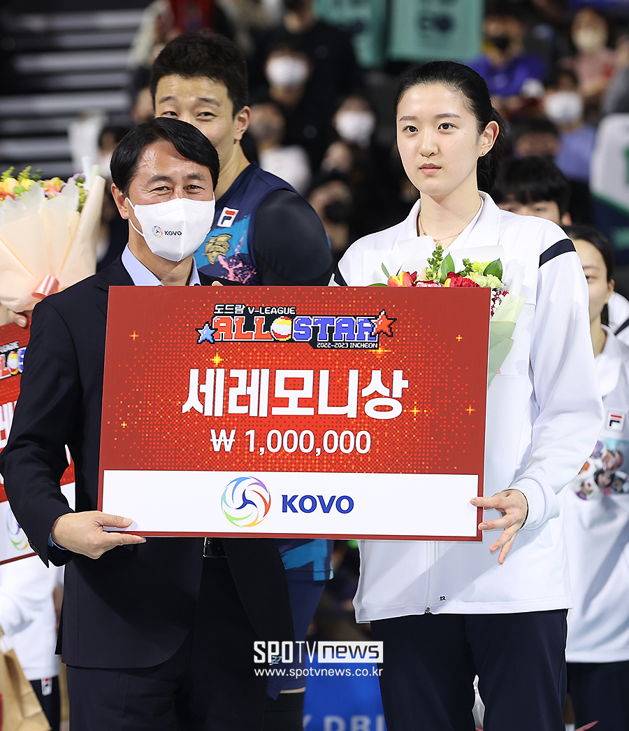 ▲ 이다현 ⓒ곽혜미 기자