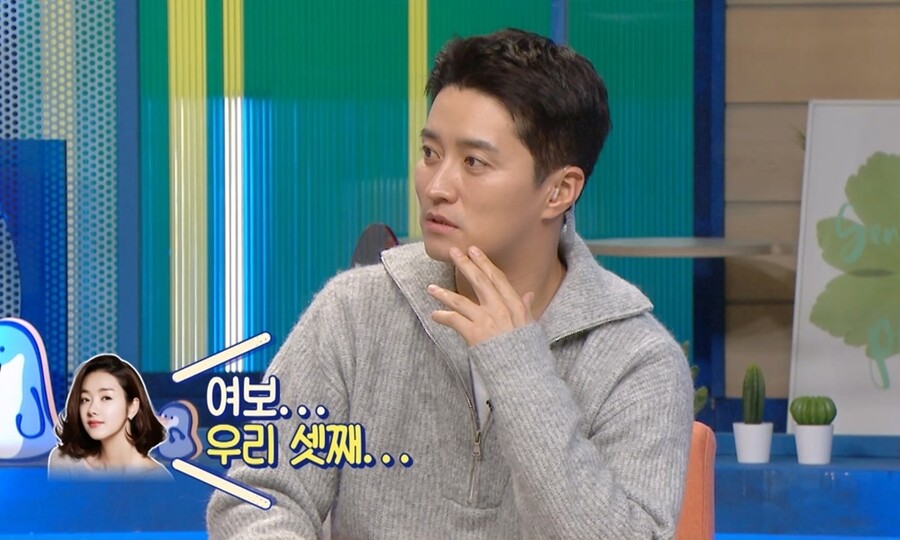 ▲ 제공|MBC '물 건너온 아빠들'