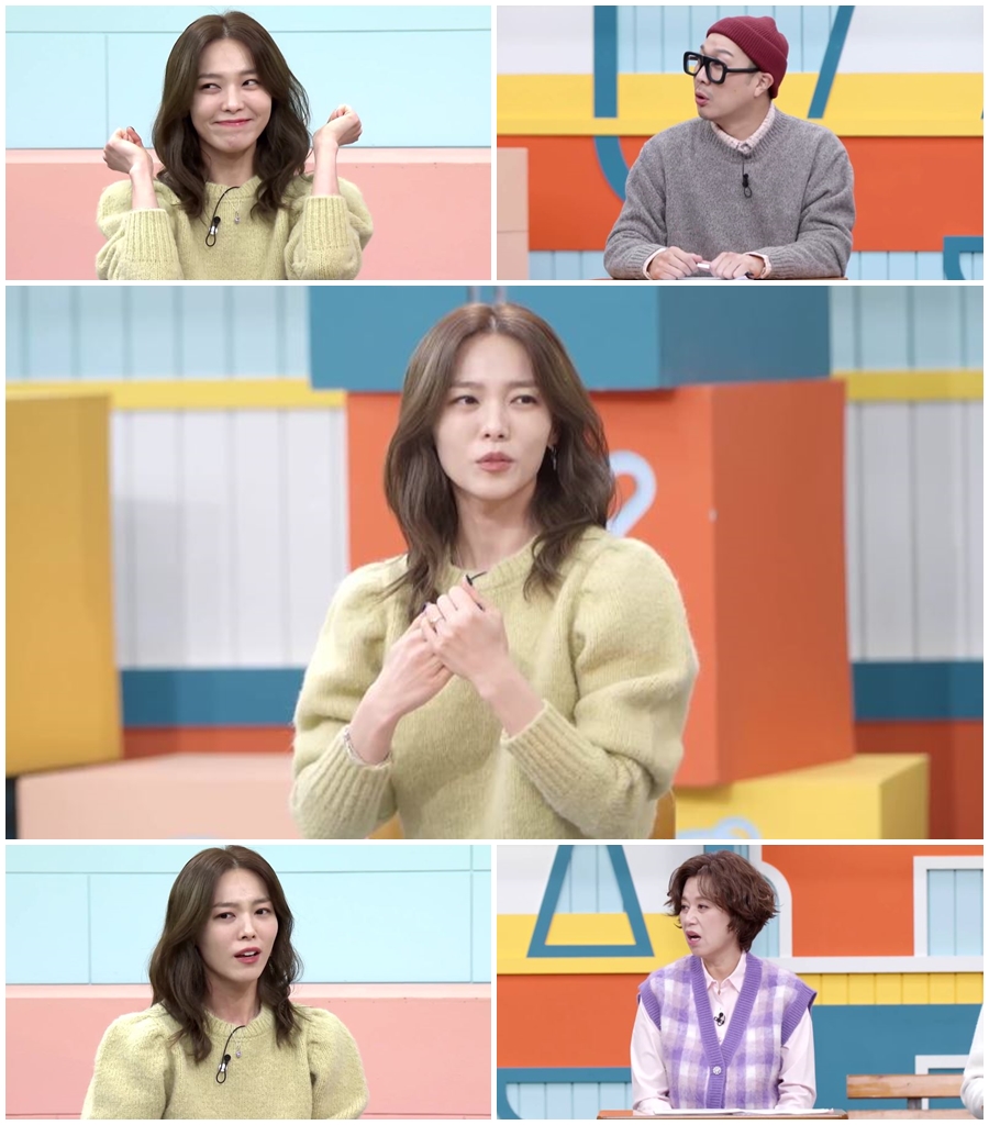 ▲ 제공| MBN '어른들은 모르는 고딩엄빠3'