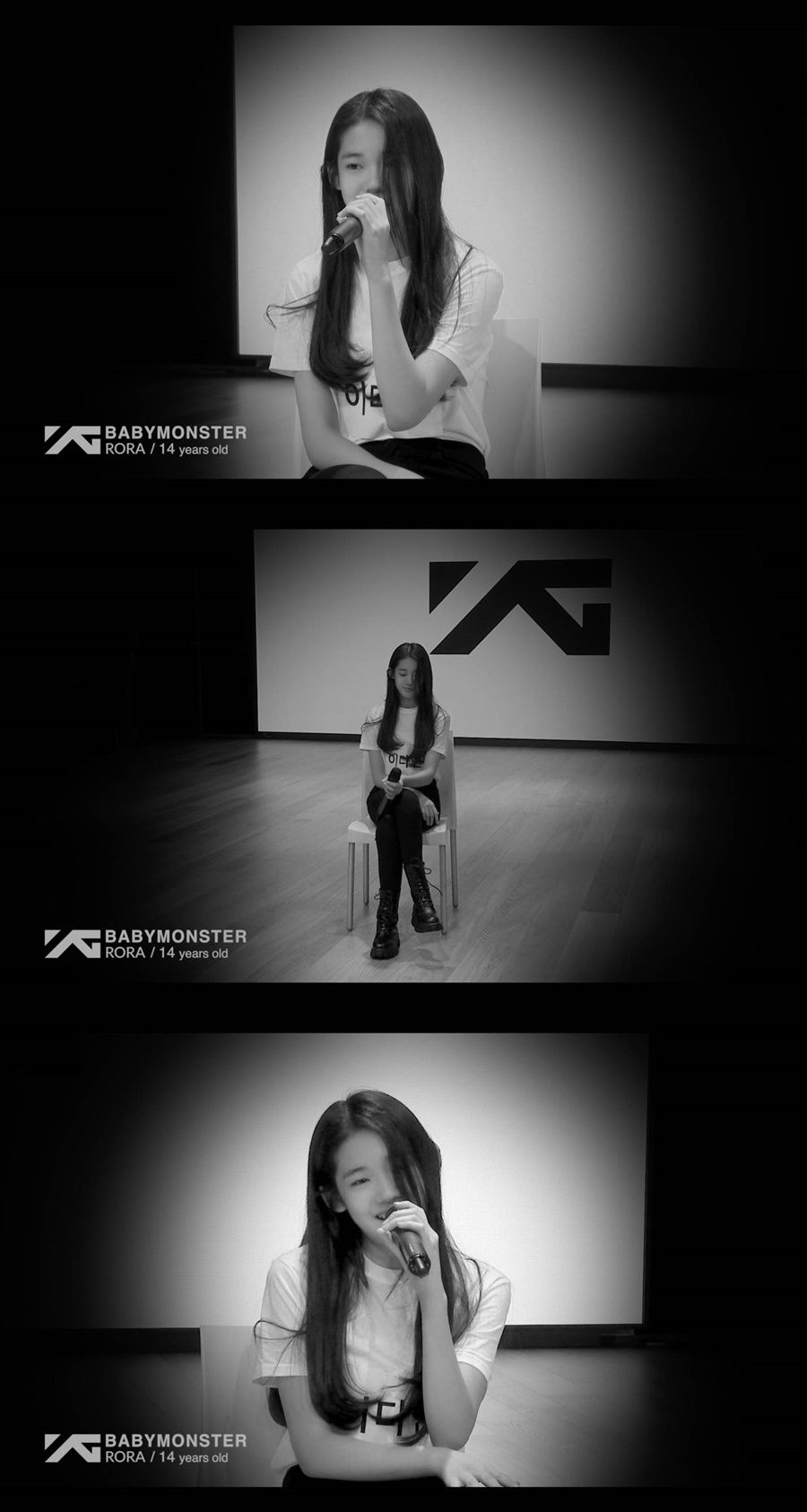 ▲ 베이비몬스터 로라. 제공ㅣYG엔터테인먼트
