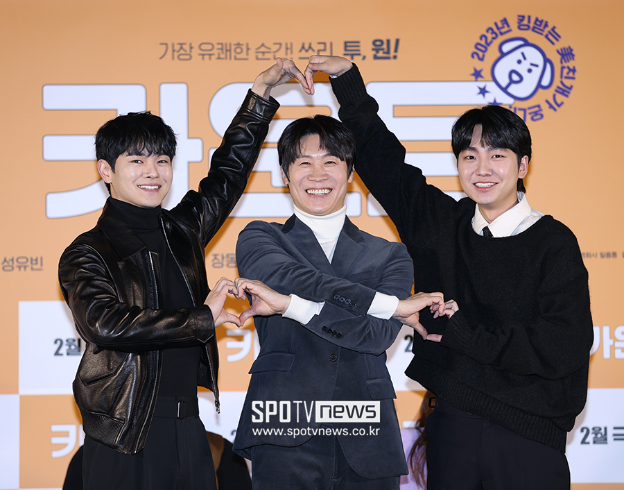 ▲ 장동주 진선규 성유빈 ⓒ곽혜미 기자