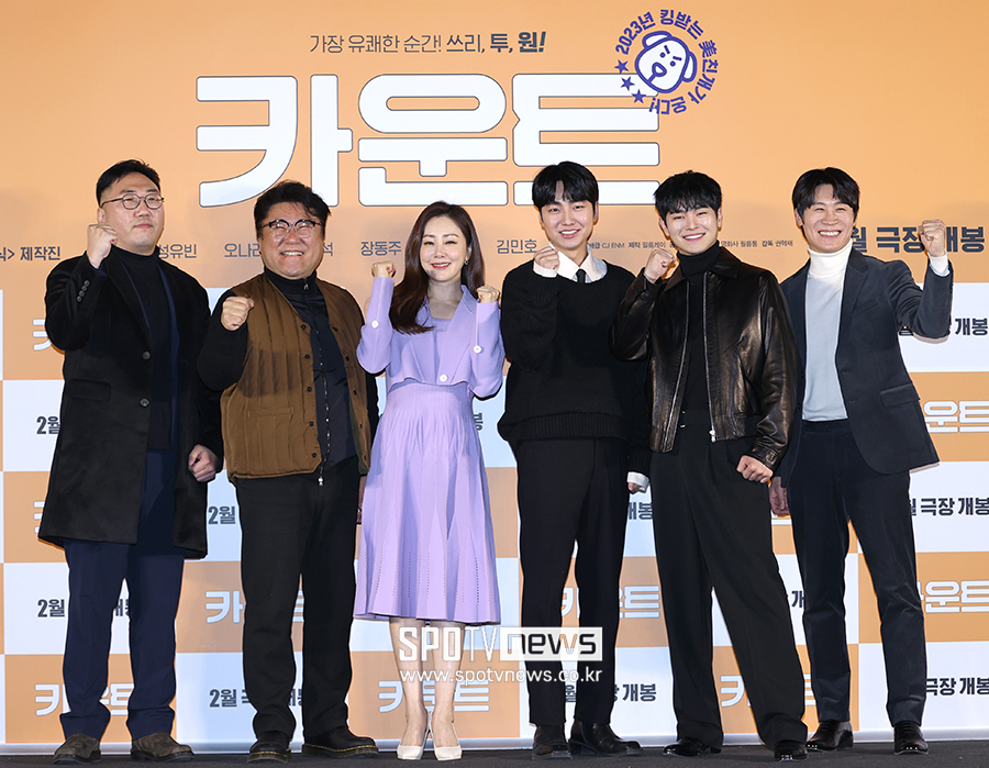 ▲ 권혁재 감독 고창석 오나라 성유빈 장동주 진선
