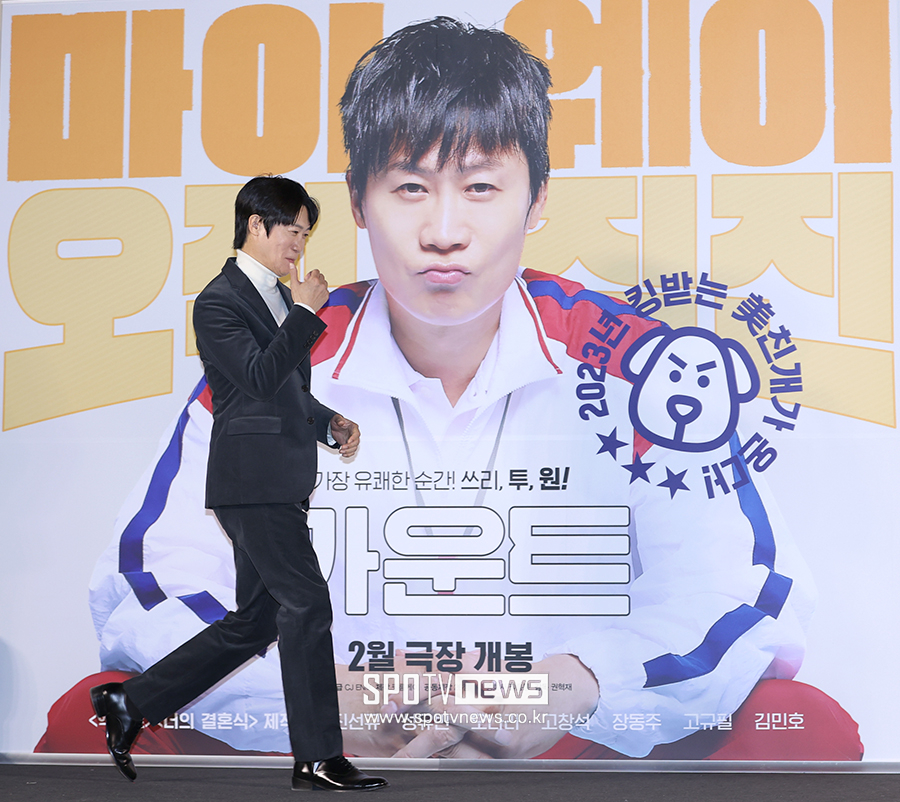 ▲ 진선규 ⓒ곽혜미 기자