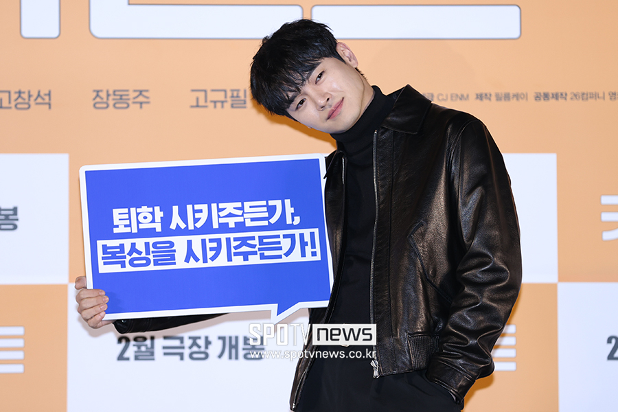 ▲ 장동주 ⓒ곽혜미 기자