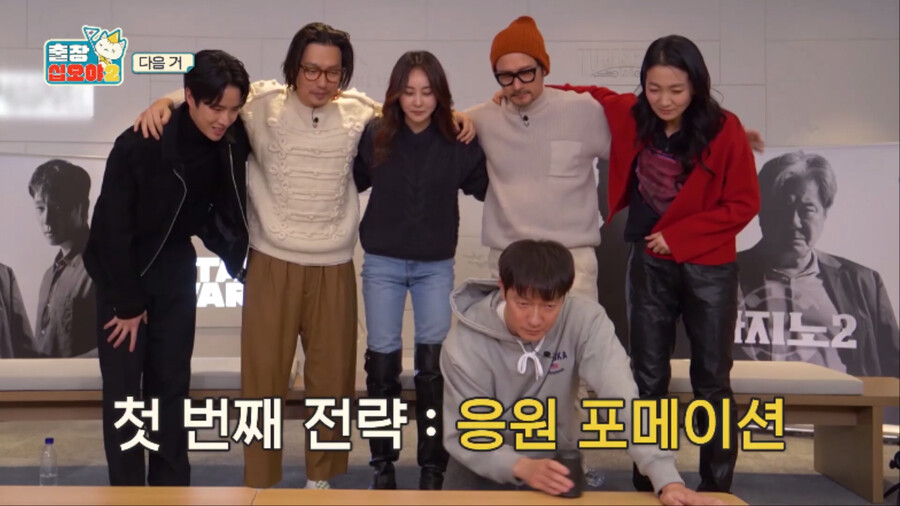 ▲ 제공| 월트디즈니컴퍼니 코리아