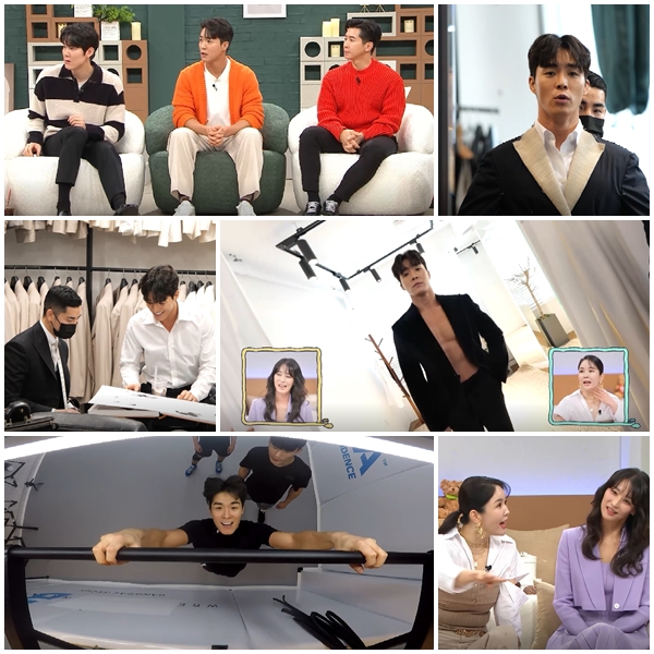 ▲ 제공| 채널A '신랑수업'
