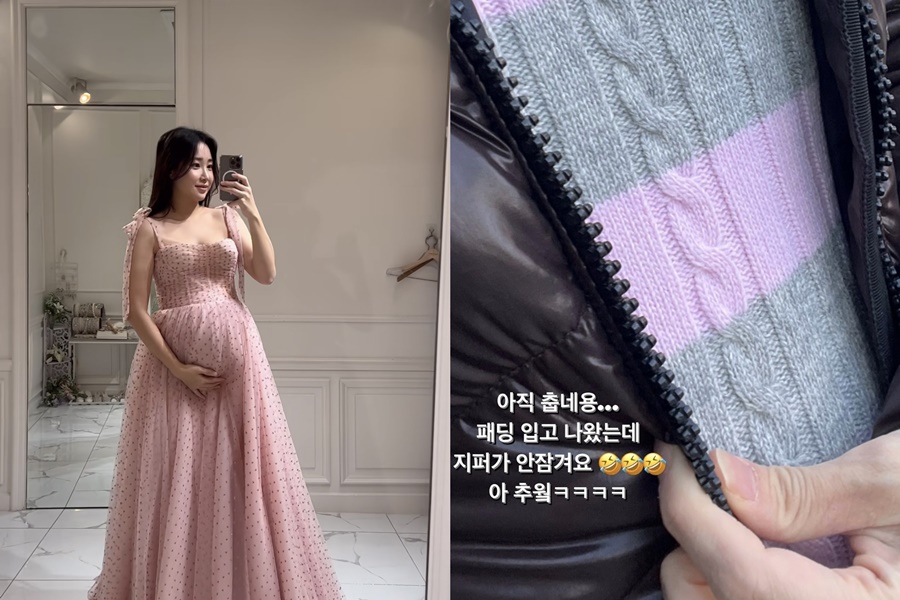▲ 출처ㅣ최희 인스타그램