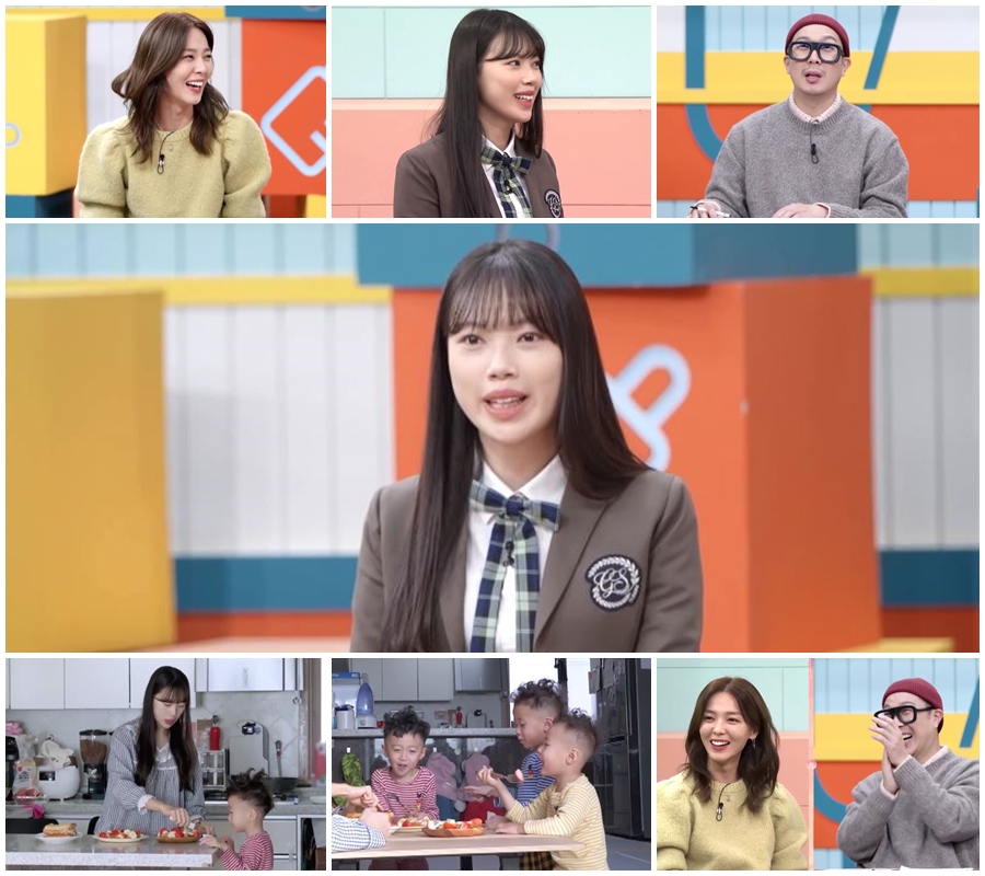 ▲ 고딩엄빠. 제공ㅣMBN