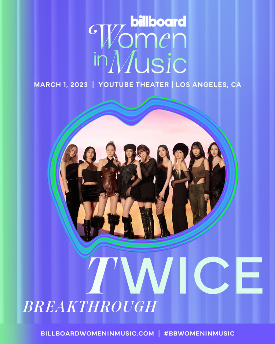▲ 트와이스. 제공|JYP엔터테인먼트
