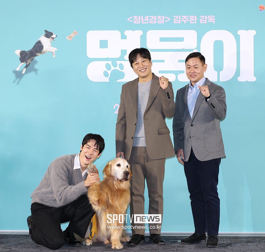 ▲ 유연석 루니 차태현 김주환 감독 ⓒ곽혜미 기자
