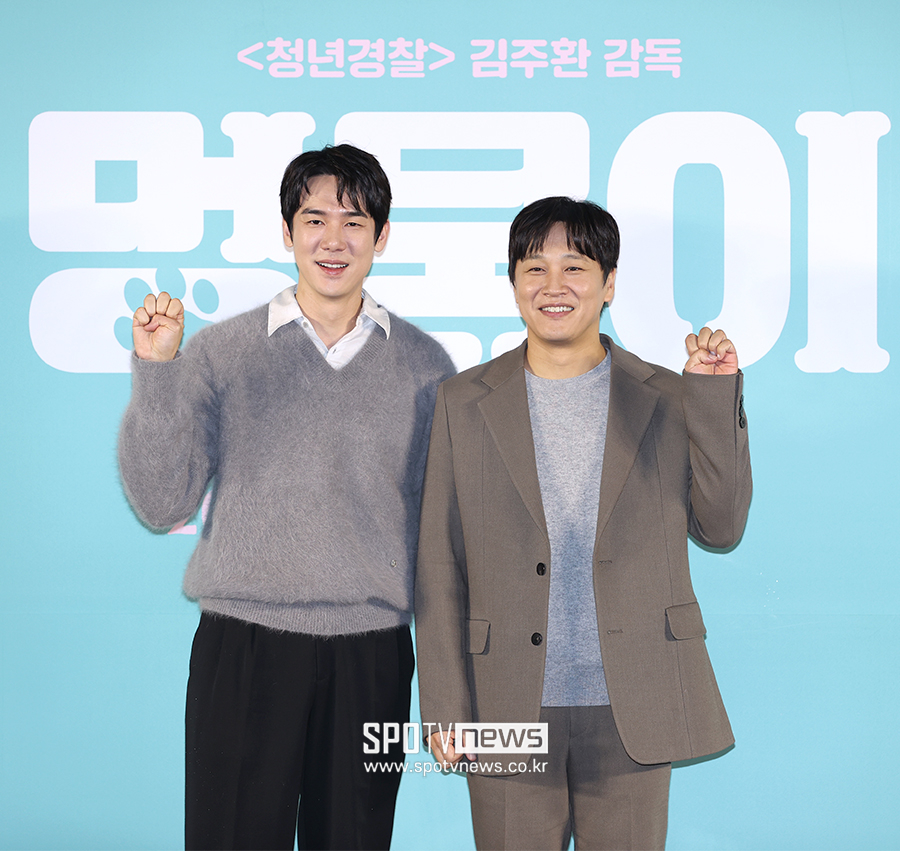 ▲ 유연석 차태현 ⓒ곽혜미 기자