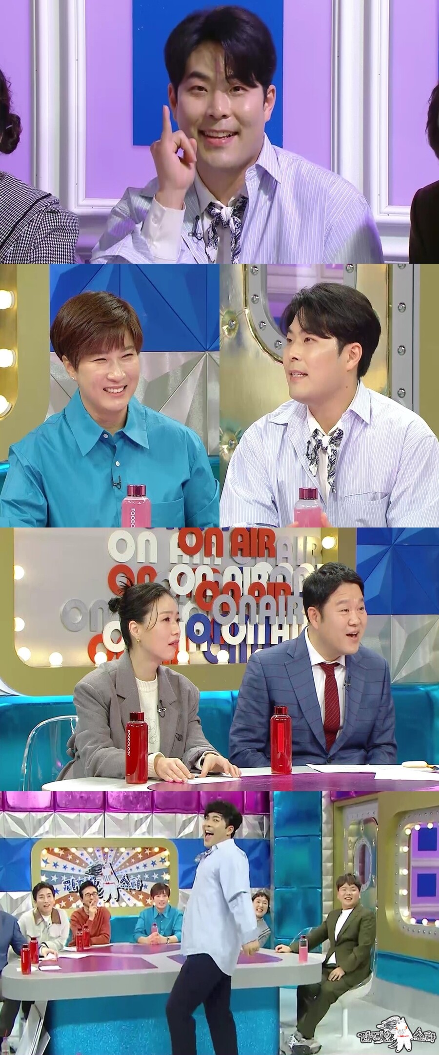 김해준 "송중기 따라하려다 봉변당할 뻔"(‘라디오스타’)