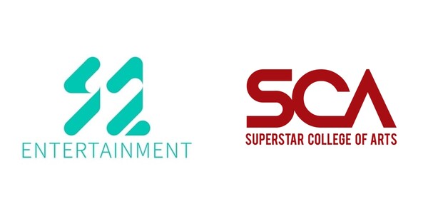 S2엔터테인먼트, 글로벌 무대로 영역 넓힌다…태국 예술대학 SCA와 업무협약 체결