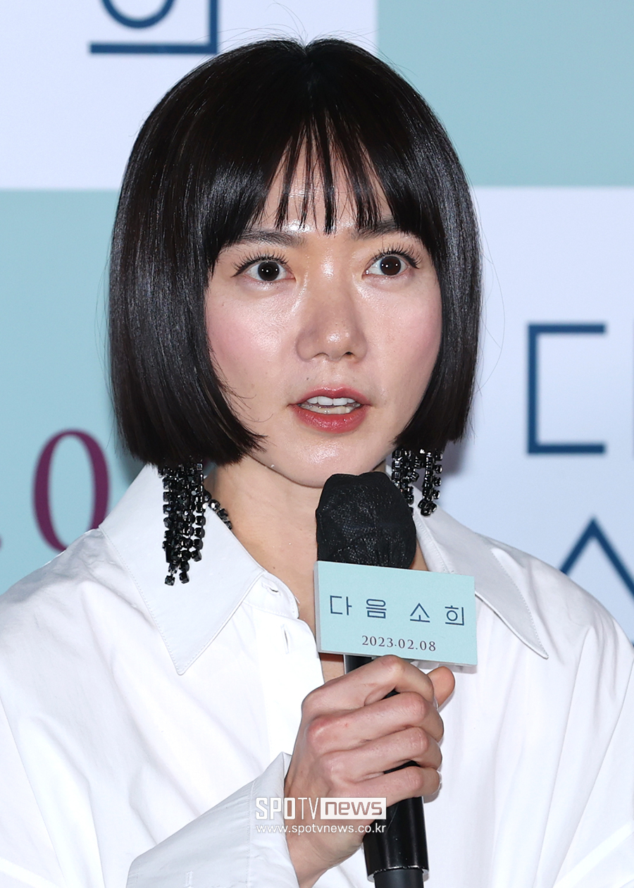 ▲ 배두나 ⓒ곽혜미 기자
