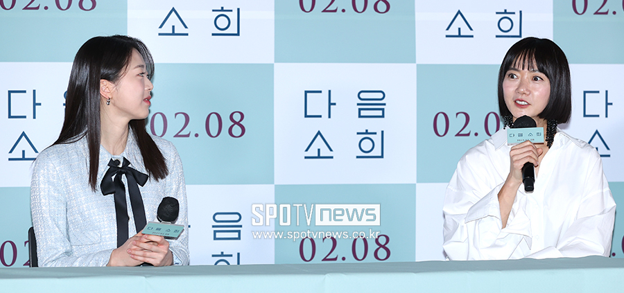 ▲ 김시은 배두나 ⓒ곽혜미 기자