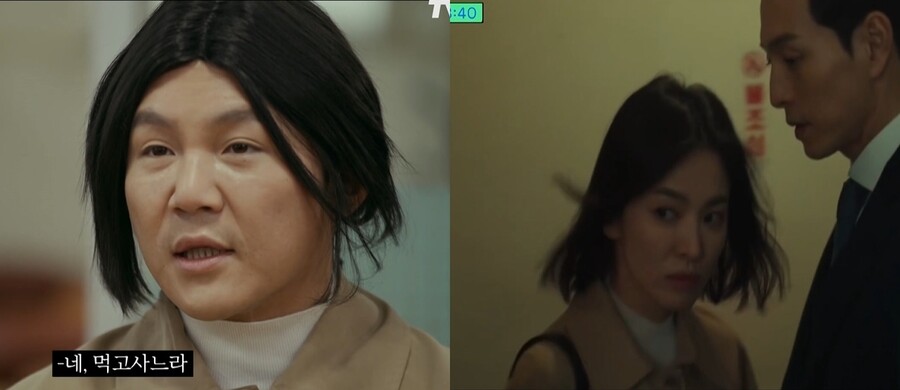 ▲tvN 예능프로그램 '유 퀴즈 온 더 블럭' 조세호, 넷플릭스 '더 글로리' 송혜교. 출처| tvN