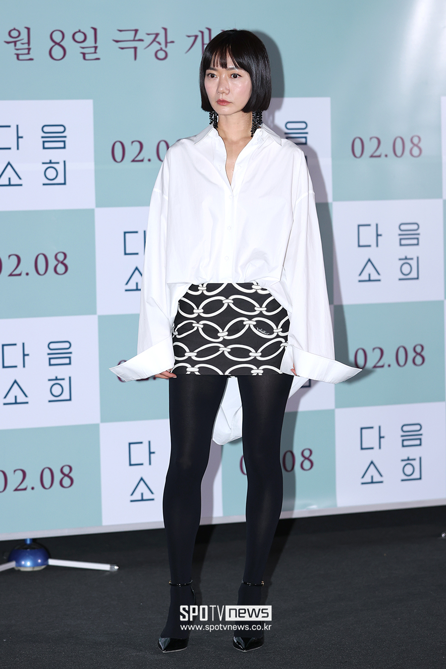 ▲ 배두나 ⓒ곽혜미 기자