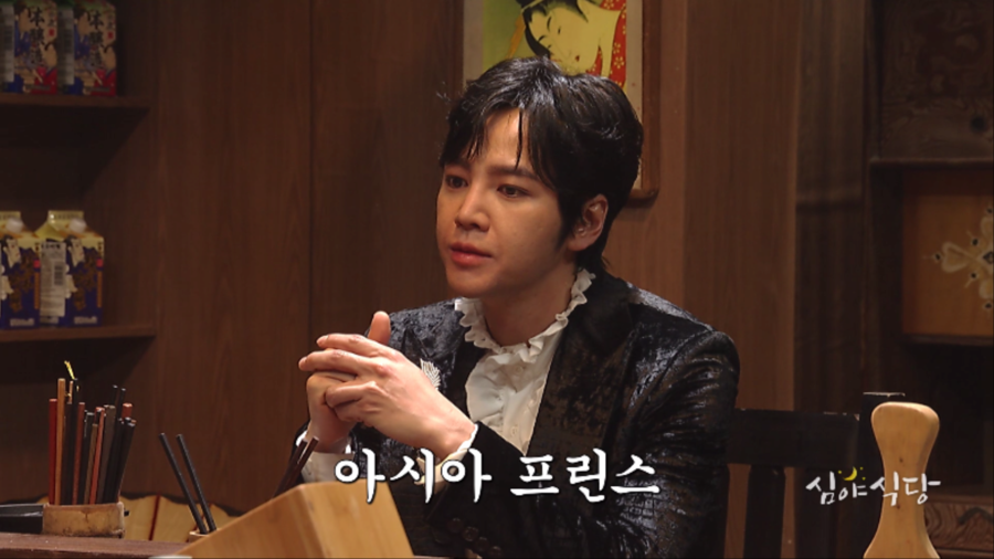 ▲ 장근석. 제공|쿠팡플레이