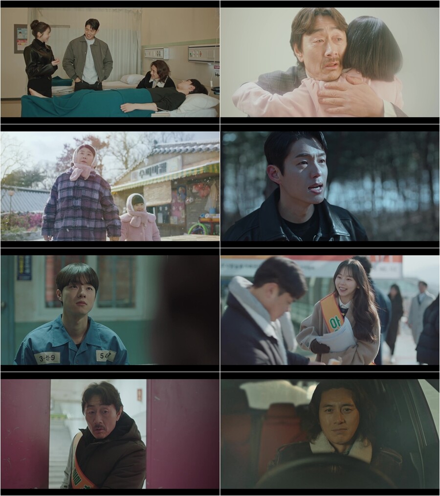 ▲ tvN 월화드라마 '미씽2'. 제공| tvN