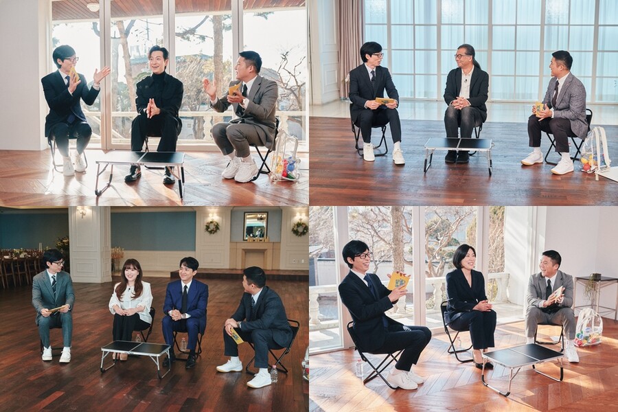 ▲ tvN 예능프로그램 '유 퀴즈 온 더 블럭' 스틸. 제공| tvN