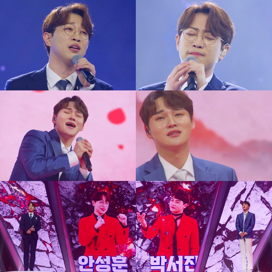 ▲ 안성훈과 박서진. 제공|TV조선 '미스터트롯2-새로운 전설의 시작'