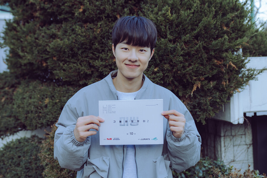 '미씽2' 김동휘 "고수→이정은에게 많은 걸 배워…의미 큰 작품" 종영소감