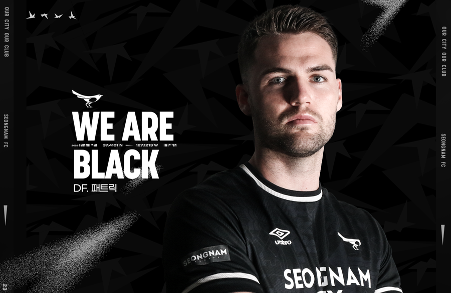 ▲ 성남FC가 수비수 패트릭을 영입했다. ⓒ성남FC