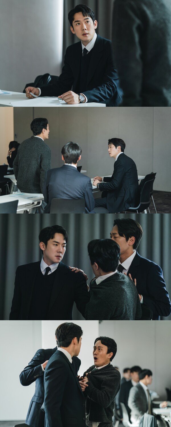 문가영에 '폭탄' 맞은 유연석…이성 잃고 대형 사고(사랑의 이해)