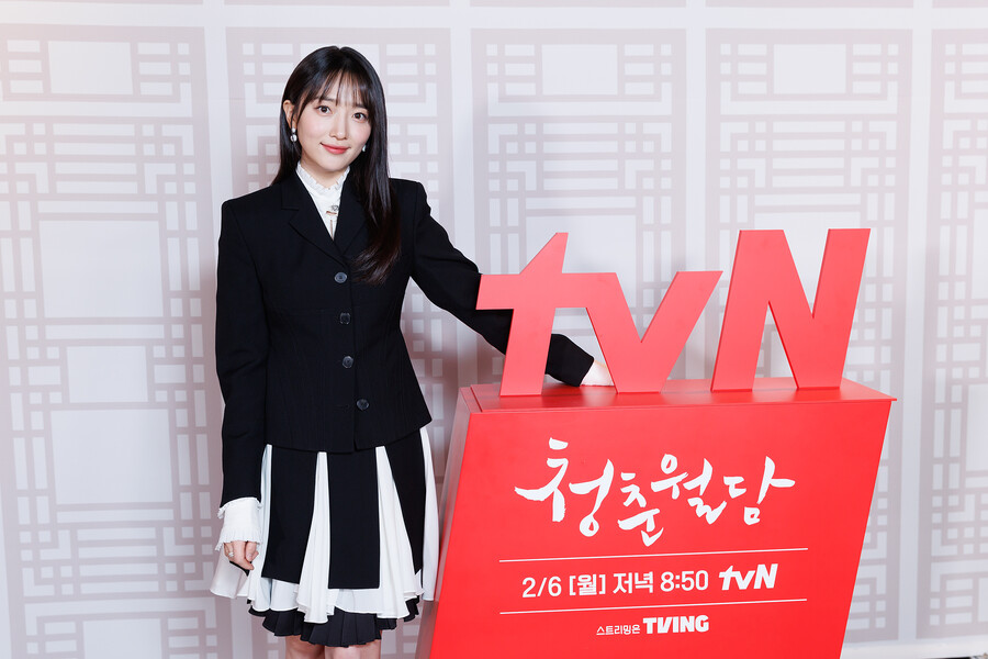 ▲tvN 새 월화드라마 '청춘월담' 배우 표예진. 제공| tvN