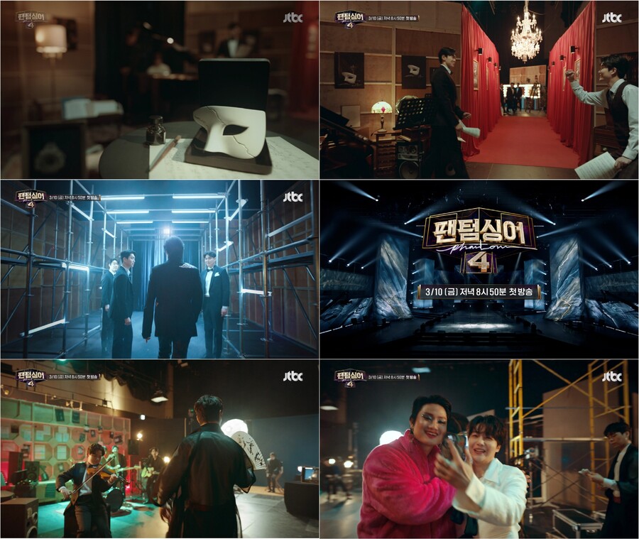 ▲ 팬텀싱어3. 제공ㅣJTBC