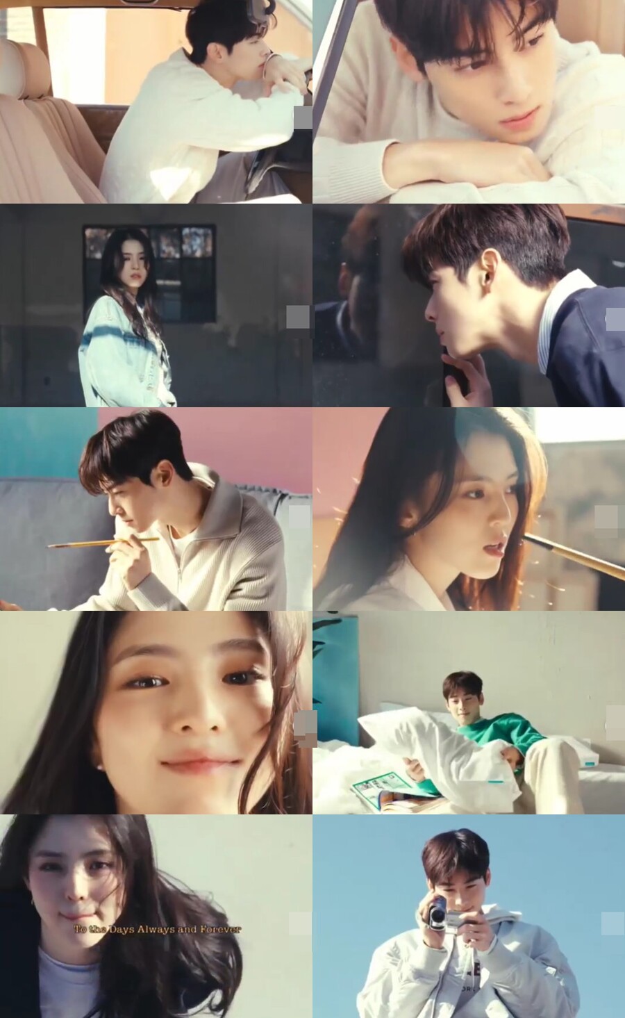 ▲ 한소희, 차은우. 출처ㅣ한소희 인스타그램