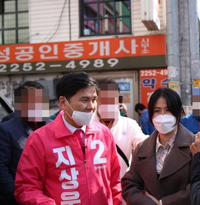 ▲ 심은하. 출처| 지상욱 인스타그램
