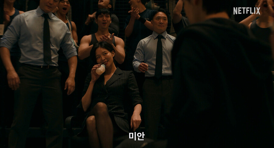 ▲ 길복순. 제공ㅣ넷플릭스