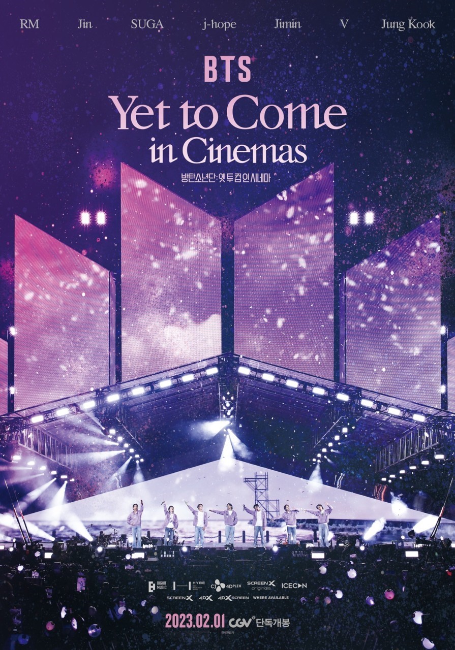 ▲ '방탄소년단: 옛 투 컴 인 시네마' 포스터. 제공| 하이브