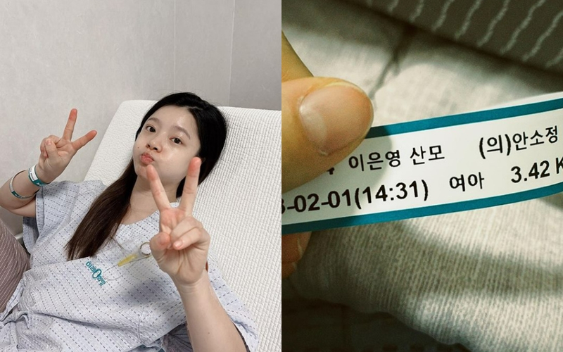▲ 출처| 벤 인스타그램