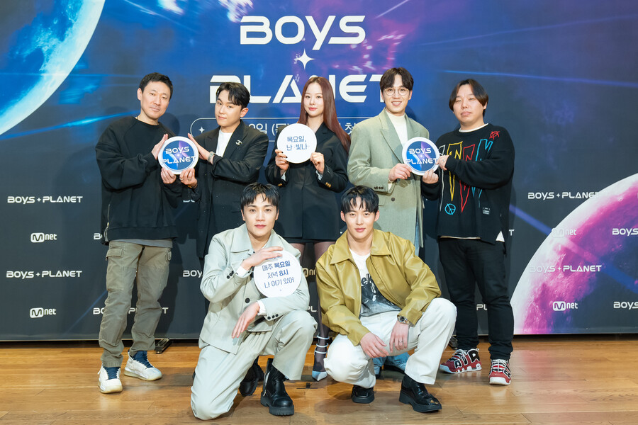 "공정성 검증" '보이즈 플래닛', Z세대 연습생들로 워너원 신드롬 재현할까[종합]
