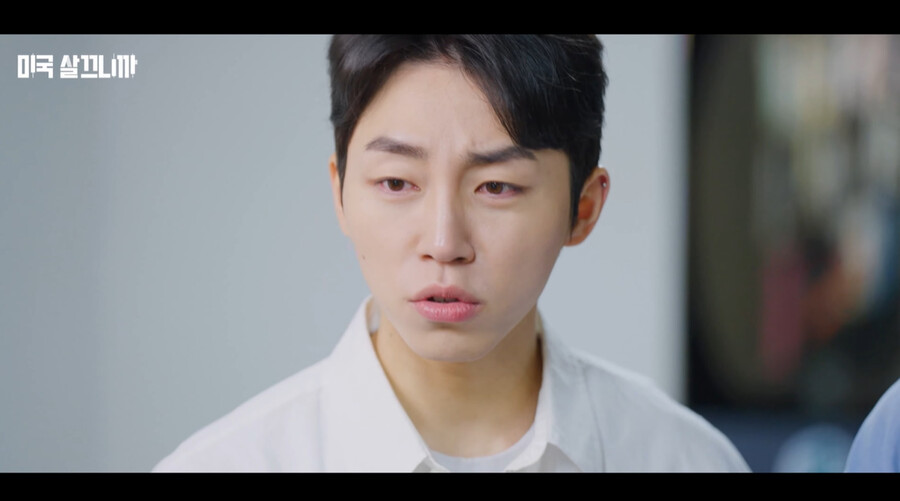 ▲ '환승연애2' 출연자 정규민. 출처| 유튜브 주주랜드 '미국 살끄니까'