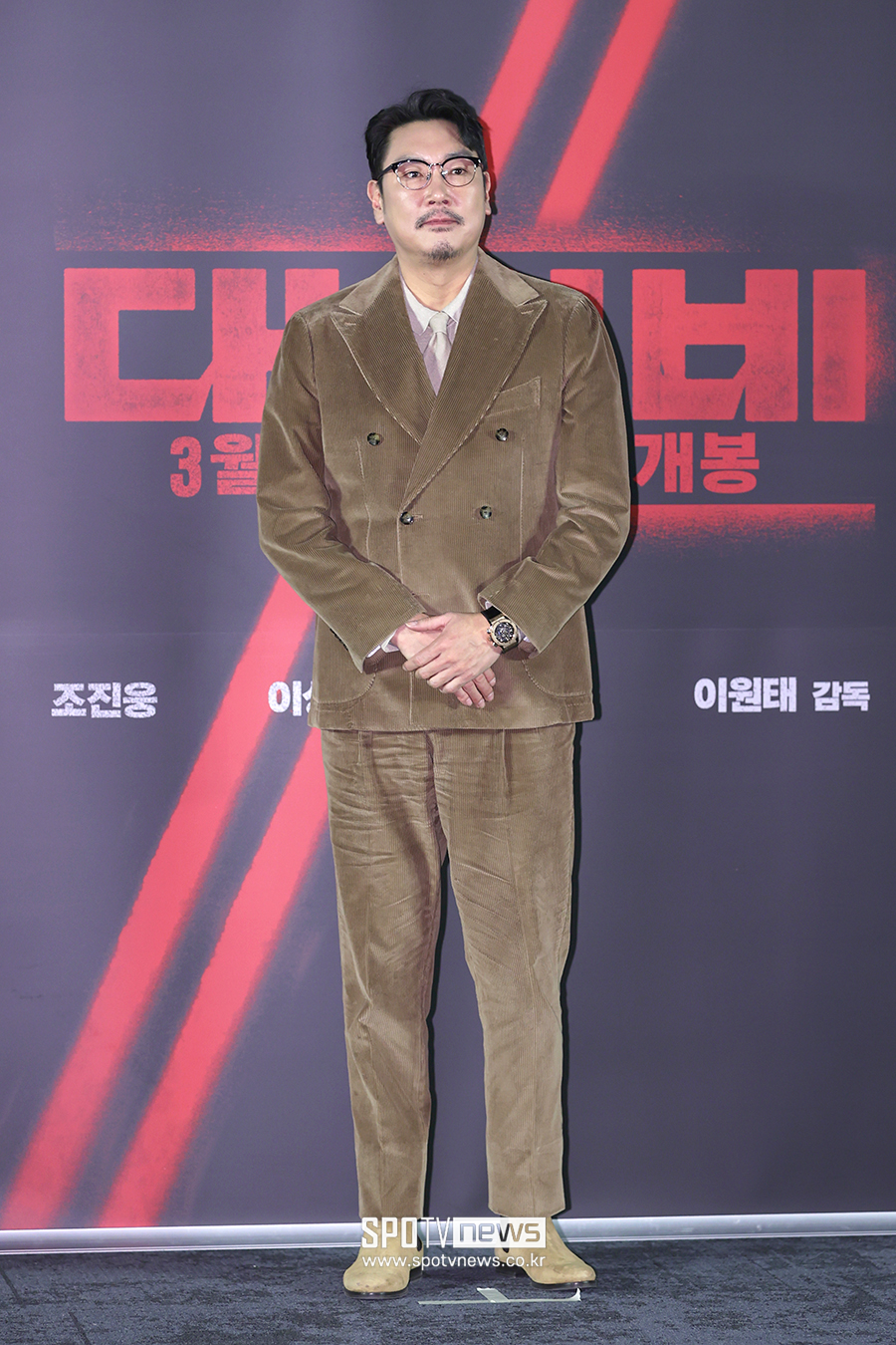 ▲ 조진웅 ⓒ곽혜미 기자